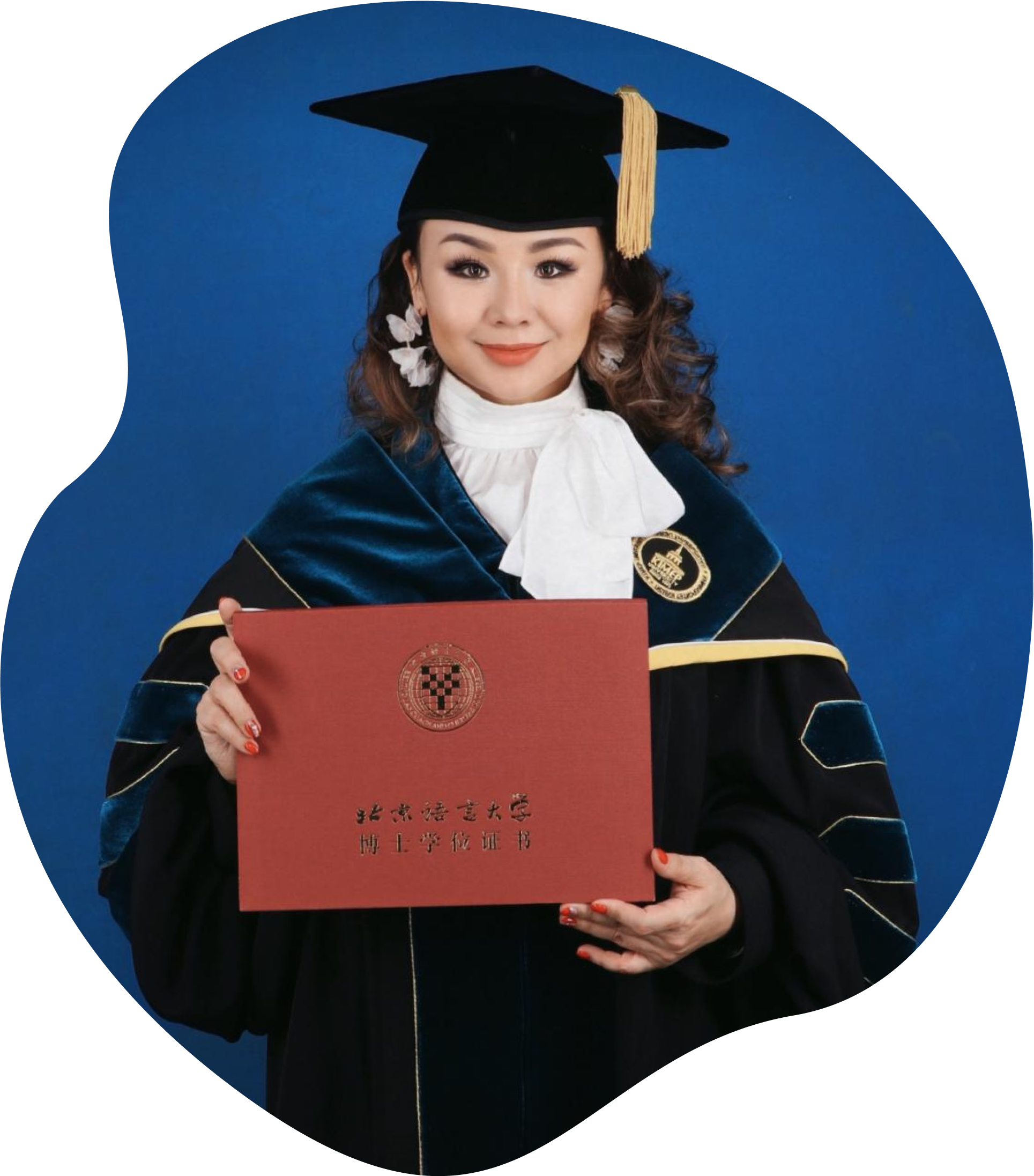 Dr. Zhanar Toktarbay